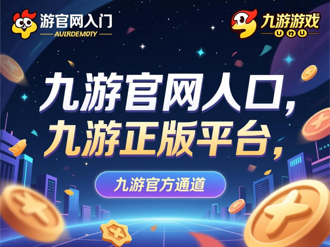 九游官网入口活动-意大利女子足球队勇战晋级八强