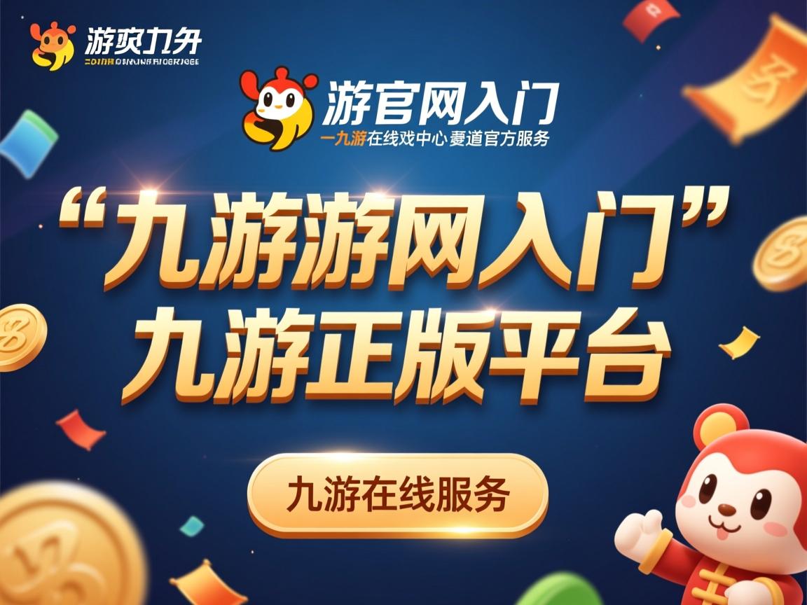 九游娱乐app-中国三人女篮技战术成熟，中国三人女篮球名单