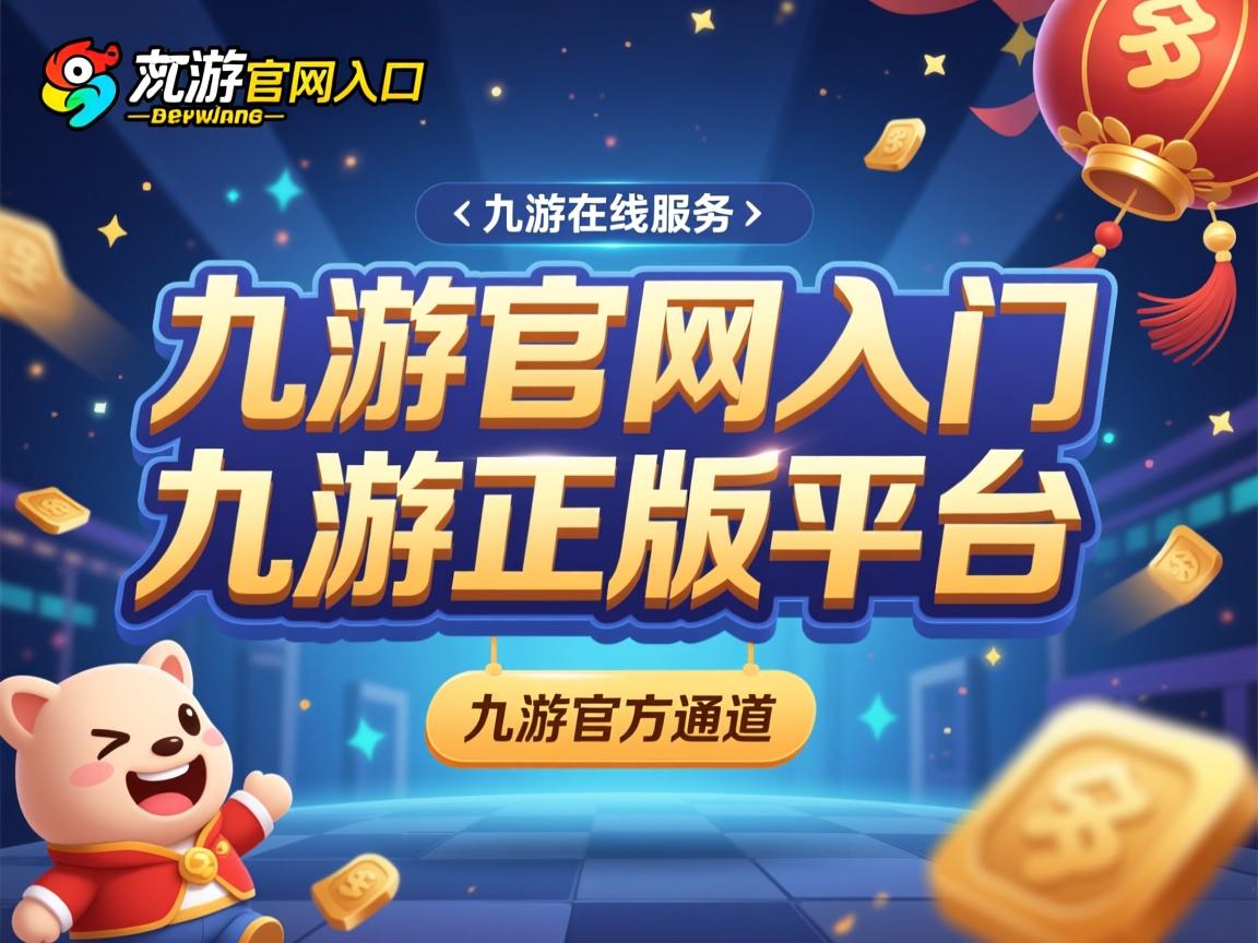 九游体育官网-中国女篮青年队集训启动 注重基本功训练，中国青年女篮教练