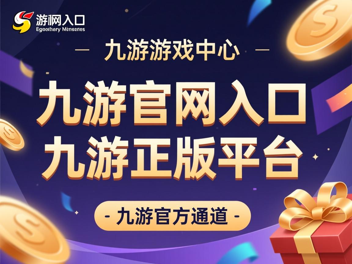 九游官网入口下载-中国男篮战胜伊朗 锁定晋级资格，中国男篮对战伊朗夺冠视频