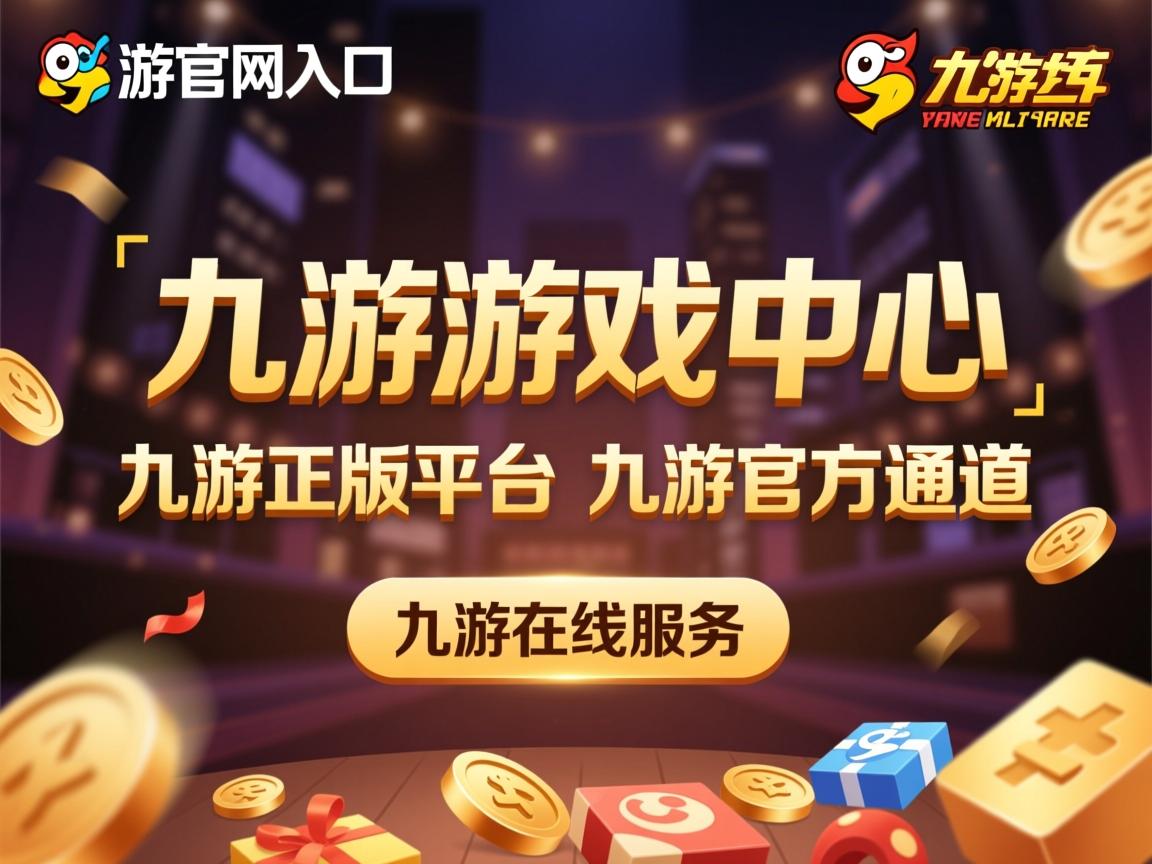 九游官网入口充值-中国队逆转亚洲杯 热血对决引爆全场，中国队亚洲杯战绩