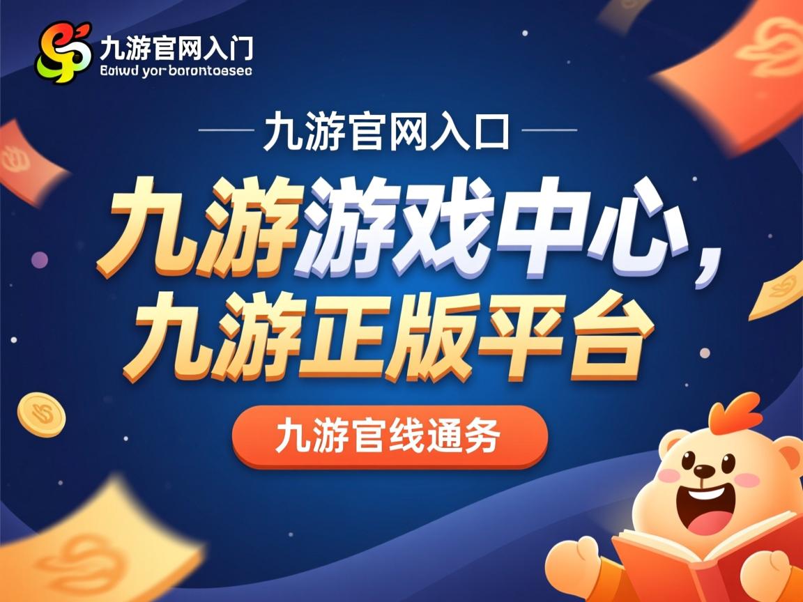 九游体育官网入口-五大联赛主力球员连场出战是否影响射门质量，五大联赛连胜最多的球队