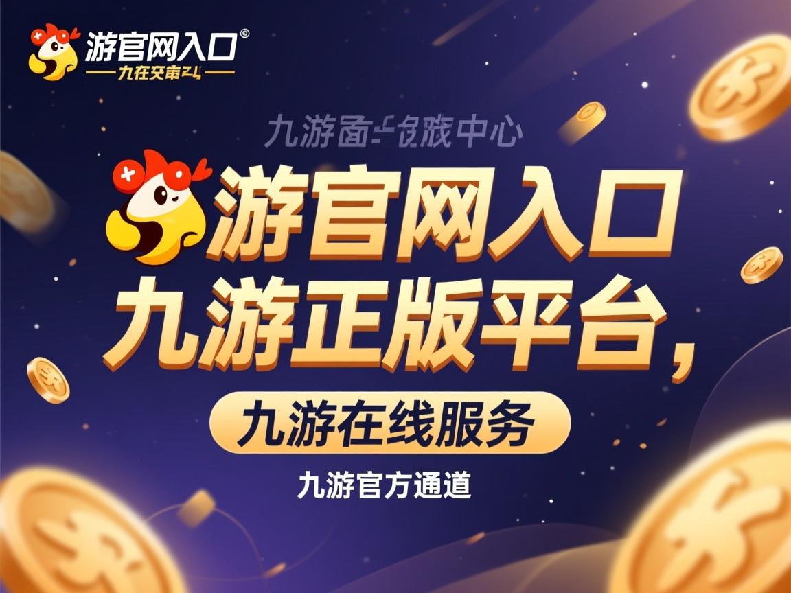 九游娱乐app官网-五大联赛是否普遍降低边后卫助攻风险权重，五大联赛从未降级球队