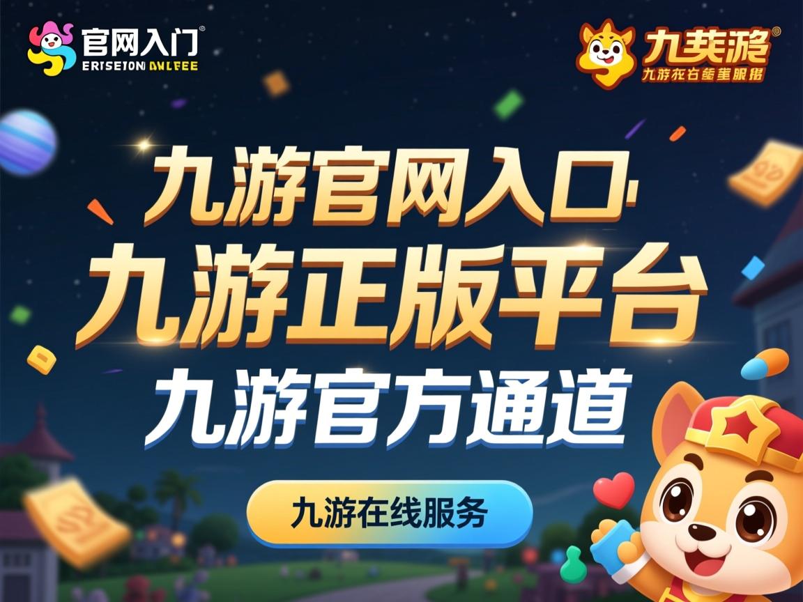 九游网页官网-亚冠联赛中国青年队逆袭 球员心理素质备受关注，亚冠 青年队 为什么