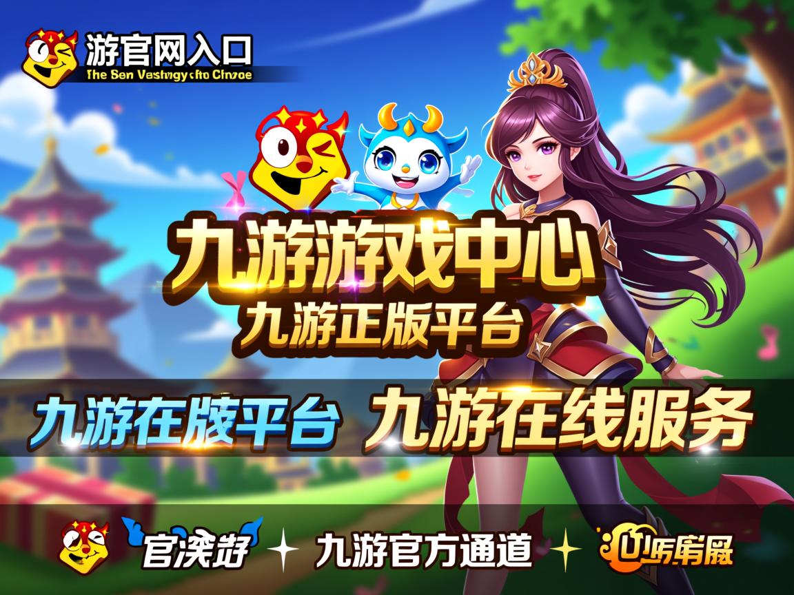 九游体育官网-国际热身赛中国青年队晋级 球员表现出色，热身赛赛程