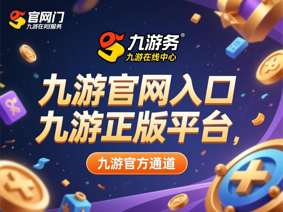 九游网页官网-浙江雄狮借助快攻打破对手节奏限制，浙江雄狮泵业科技有限公司