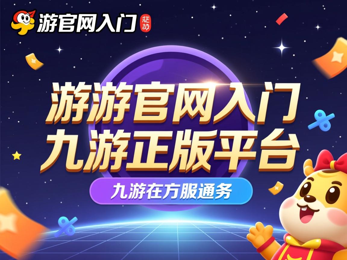 九游娱乐app官网-湖滨赛道再升级，轻艇马拉松看点十足