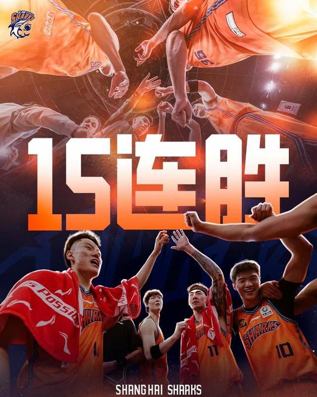 九游娱乐下载-一击必中！球队关键时刻反扑成功