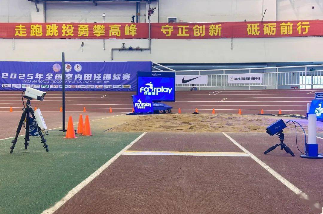 九游体育官网-关于冲上高峰，选手战胜困难闪耀赛场的信息