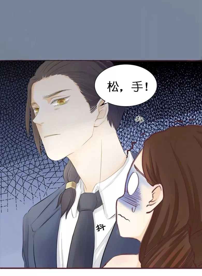 包含势均力敌双方对峙，擦出火花的词条